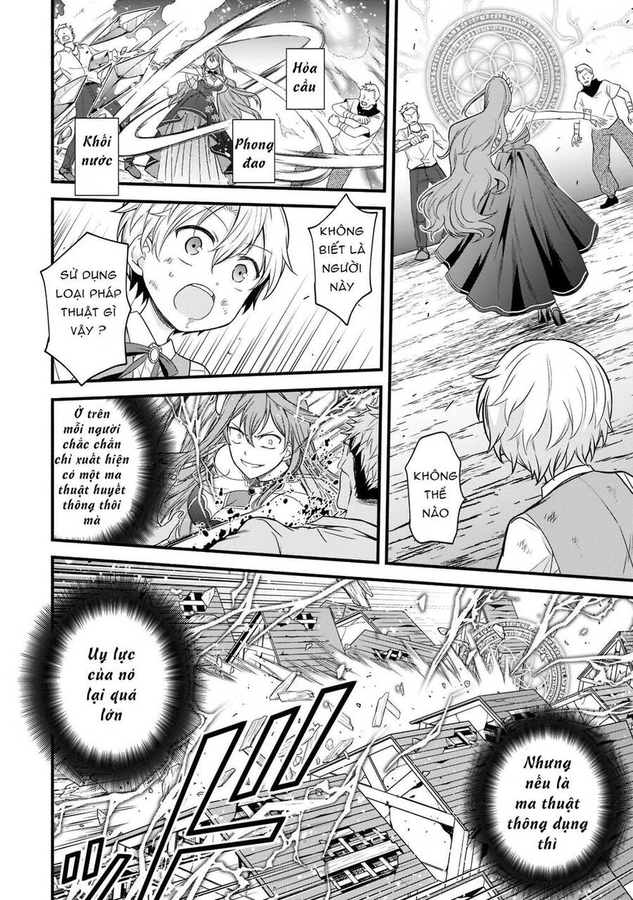 Sousei Mahou No Saigensha Chapter 1 - Trang 4