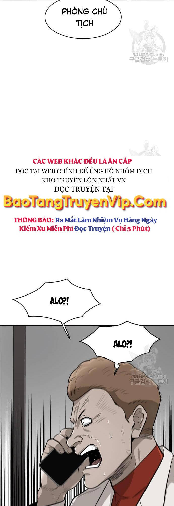 Chuộc Lỗi Chapter 4 - Next Chapter 5