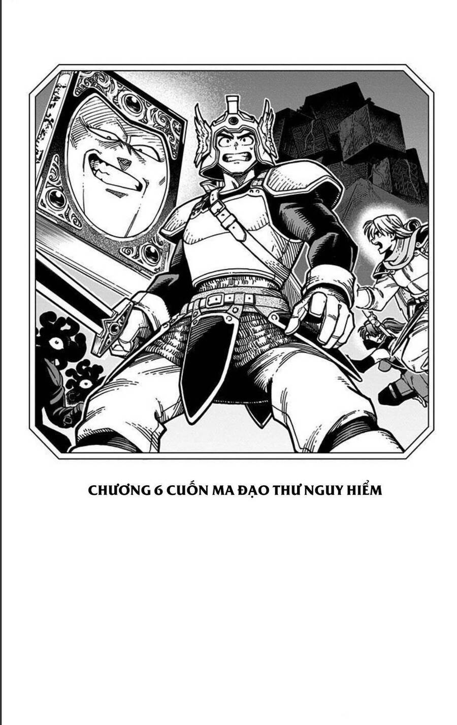 Dragon Quest - Dũng Giả Avan Và Ngục Viêm Ma Vương Chapter 6 - Next Chapter 7