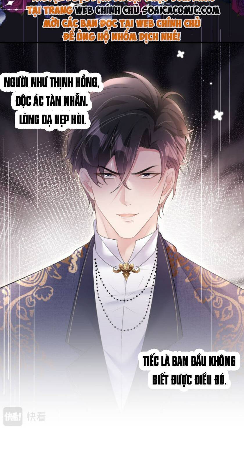 Tùy Ý Thiêu Đốt Lửa Tình Chapter 6 - Next Chapter 7