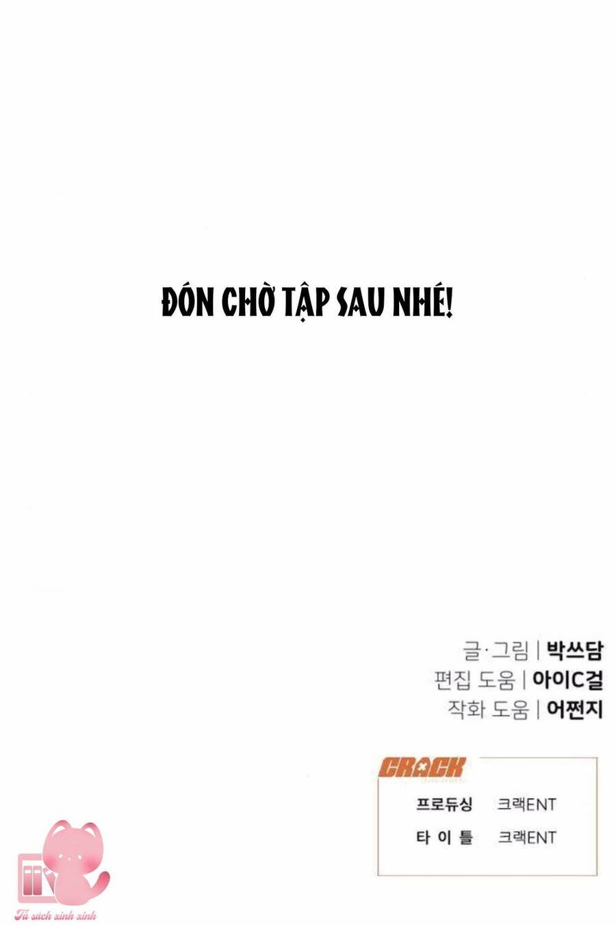 Vận May Không Ngờ Chapter 2 - Next Chapter 3