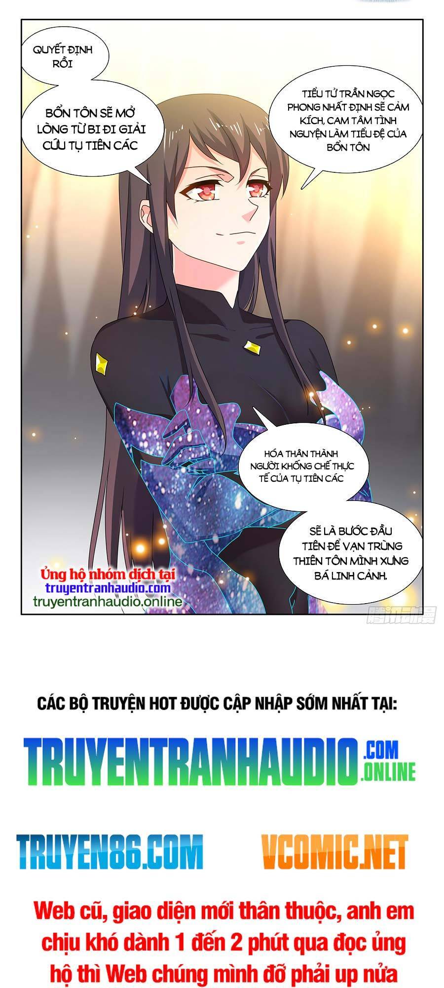 Song Tu Đạo Lữ Của Tôi Chapter 724 - Trang 4