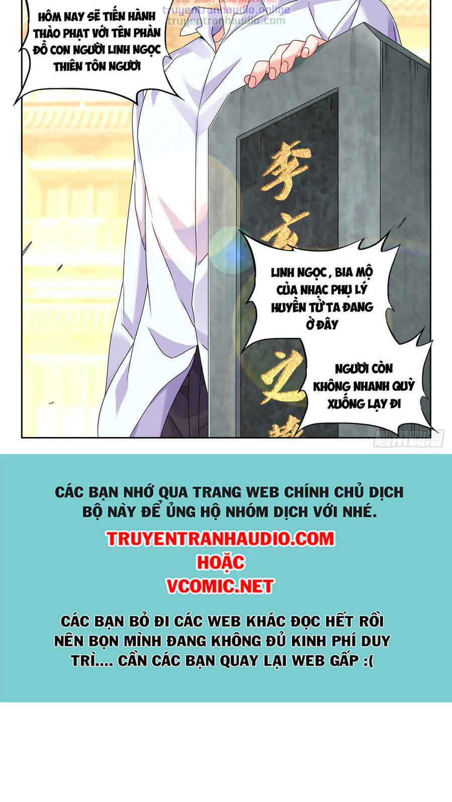 Song Tu Đạo Lữ Của Tôi Chapter 738 - Trang 4