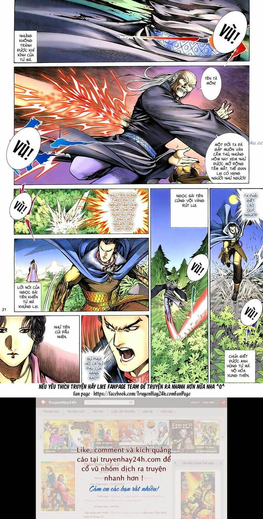 Anh Hùng Vô Lệ Chapter 90 - Next Chapter 91