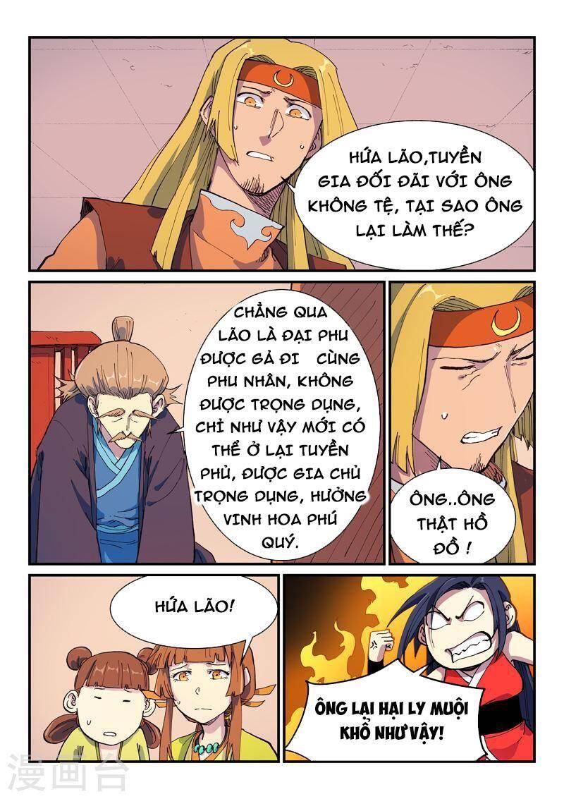 Tinh Võ Thần Quyết Chapter 576 - Next Chapter 577