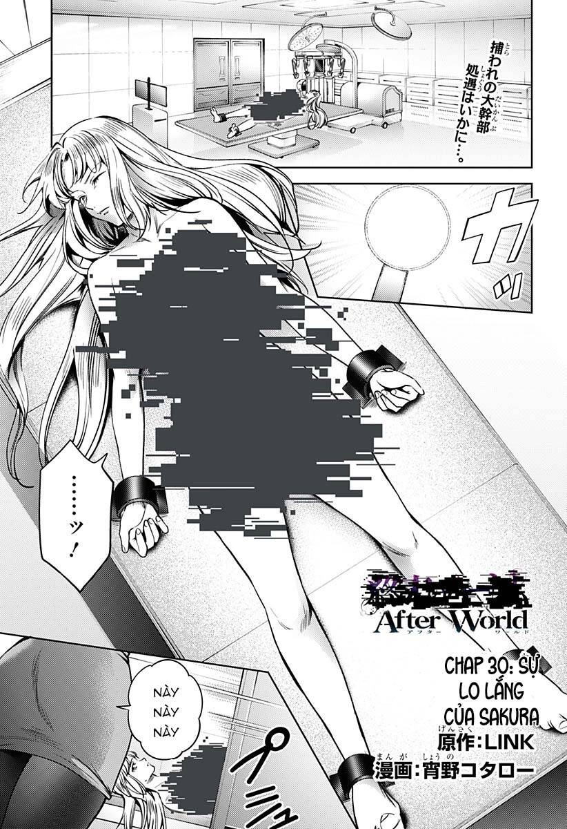 World's End Harem Chapter 116 - Next Chapter 117