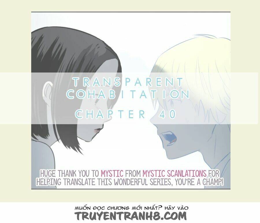 Transparent Cohabitation Chapter 43 - Next 