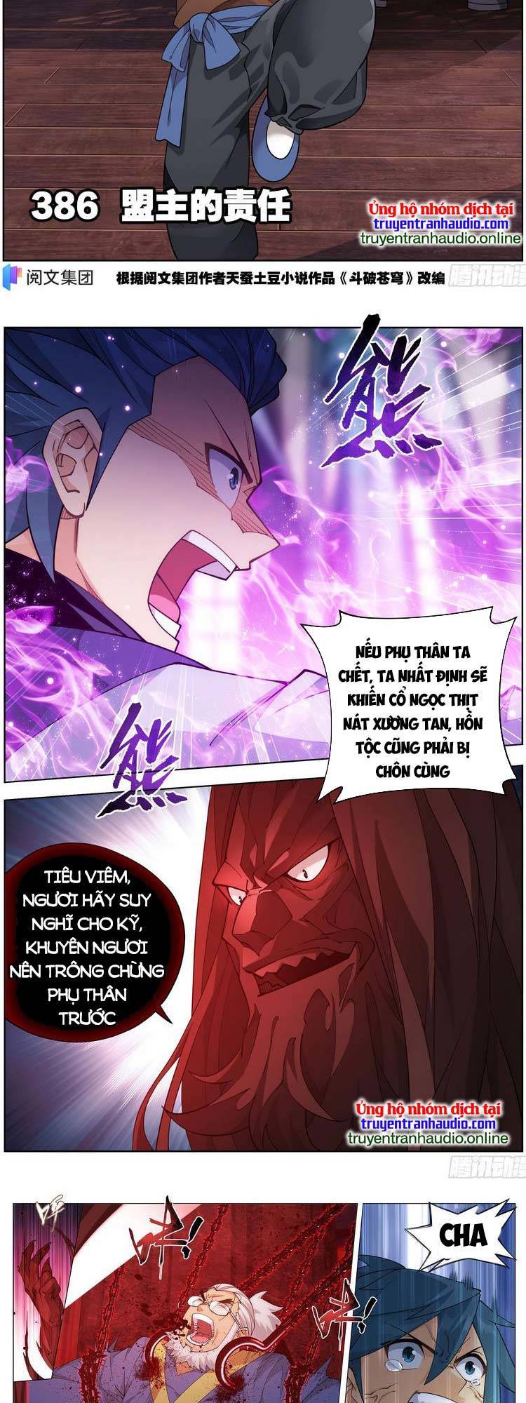 Đấu Phá Thương Khung Chapter 389 - Trang 4