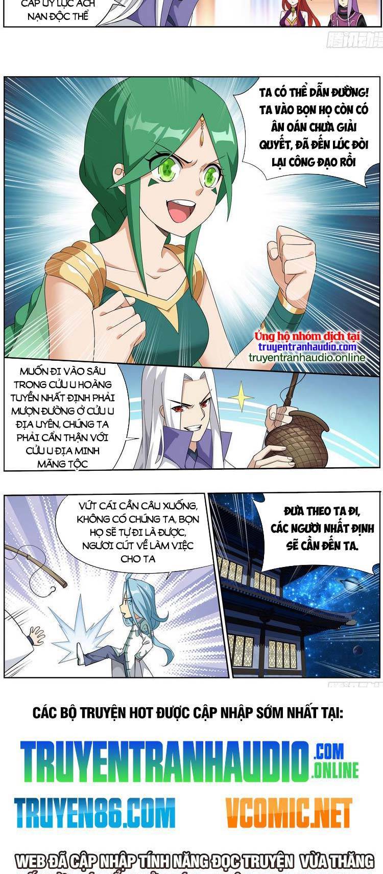 Đấu Phá Thương Khung Chapter 389 - Trang 4