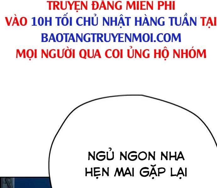 thể thao cực hạn Chapter 404.5 - Next chapter 405: moi