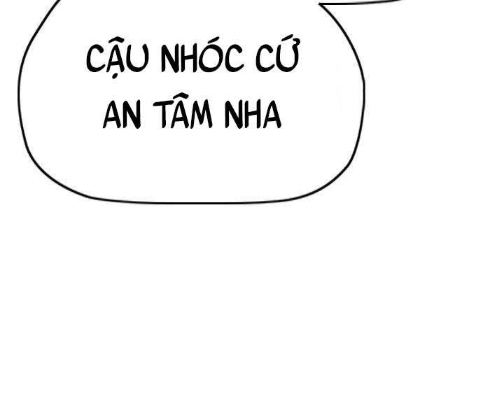 Thể Thao Cực Hạn Chapter 412 - Next 