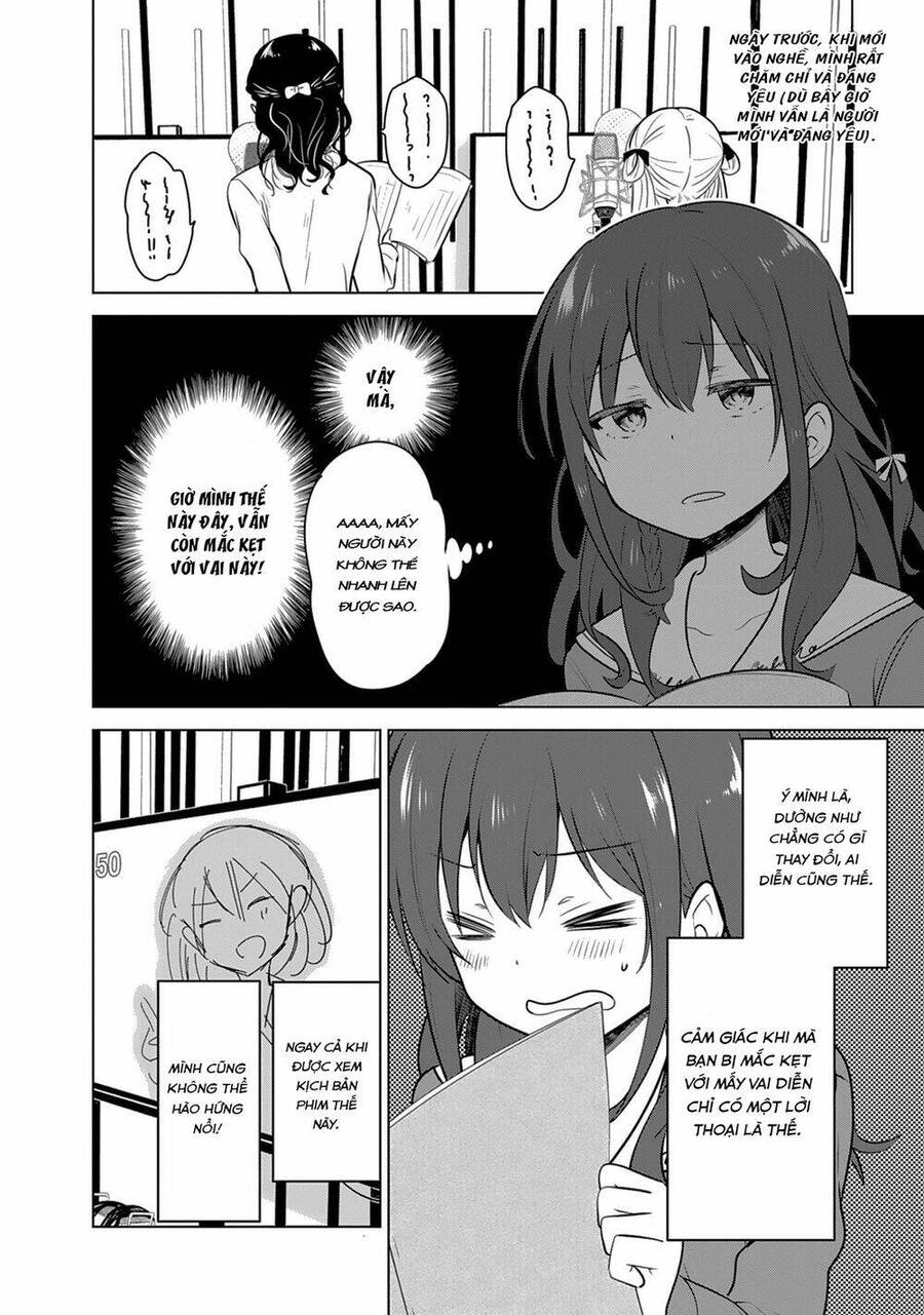 Girlish Number Chapter 1 - Next Chapter 2