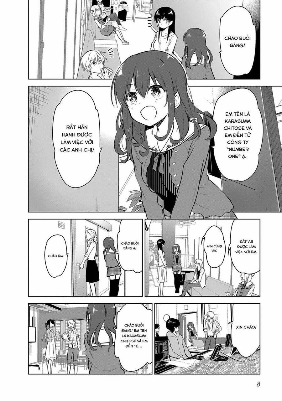 Girlish Number Chapter 1 - Next Chapter 2