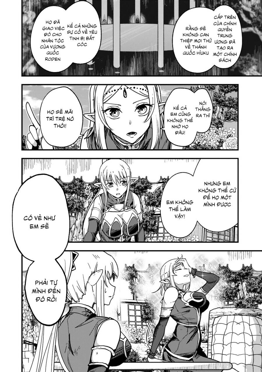 Gaikotsu Kishi-Sama, Tadaima Isekai E O Dekake-Chu Chapter 49.5 - Next Chapter 50