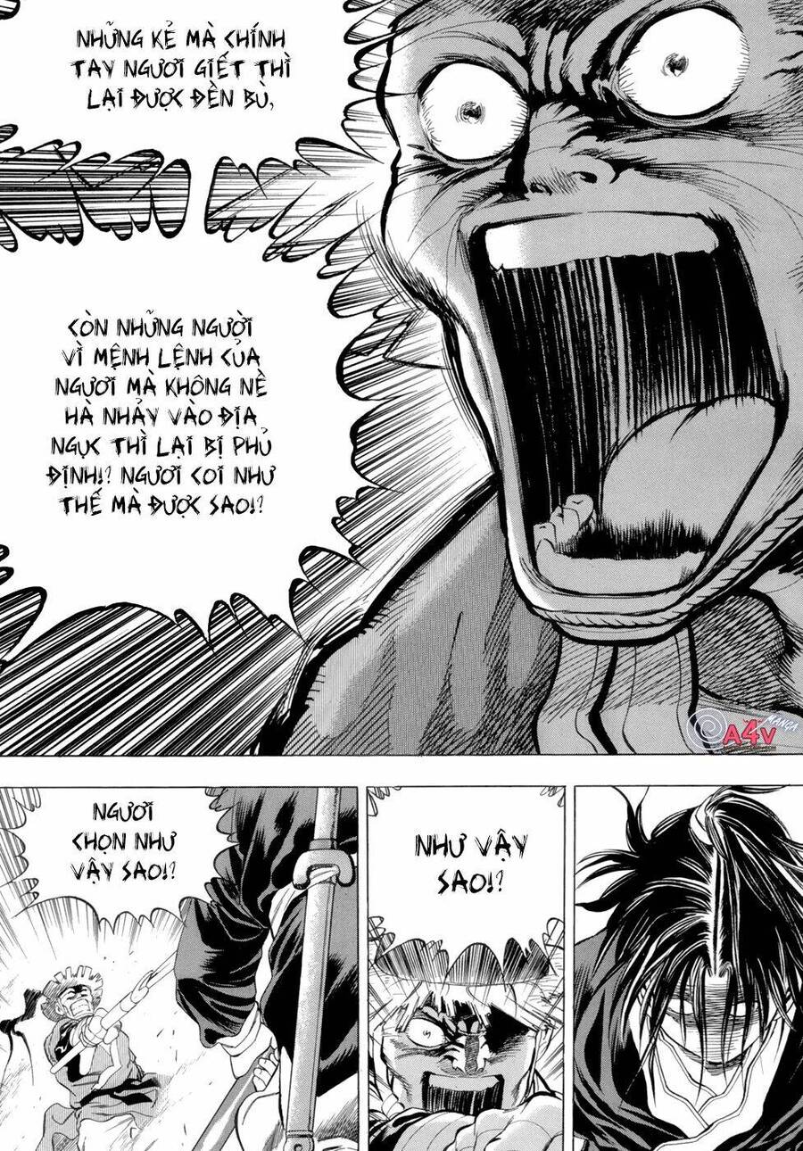 Long Phi Bất Bại Chapter 80 - Next Chapter 81