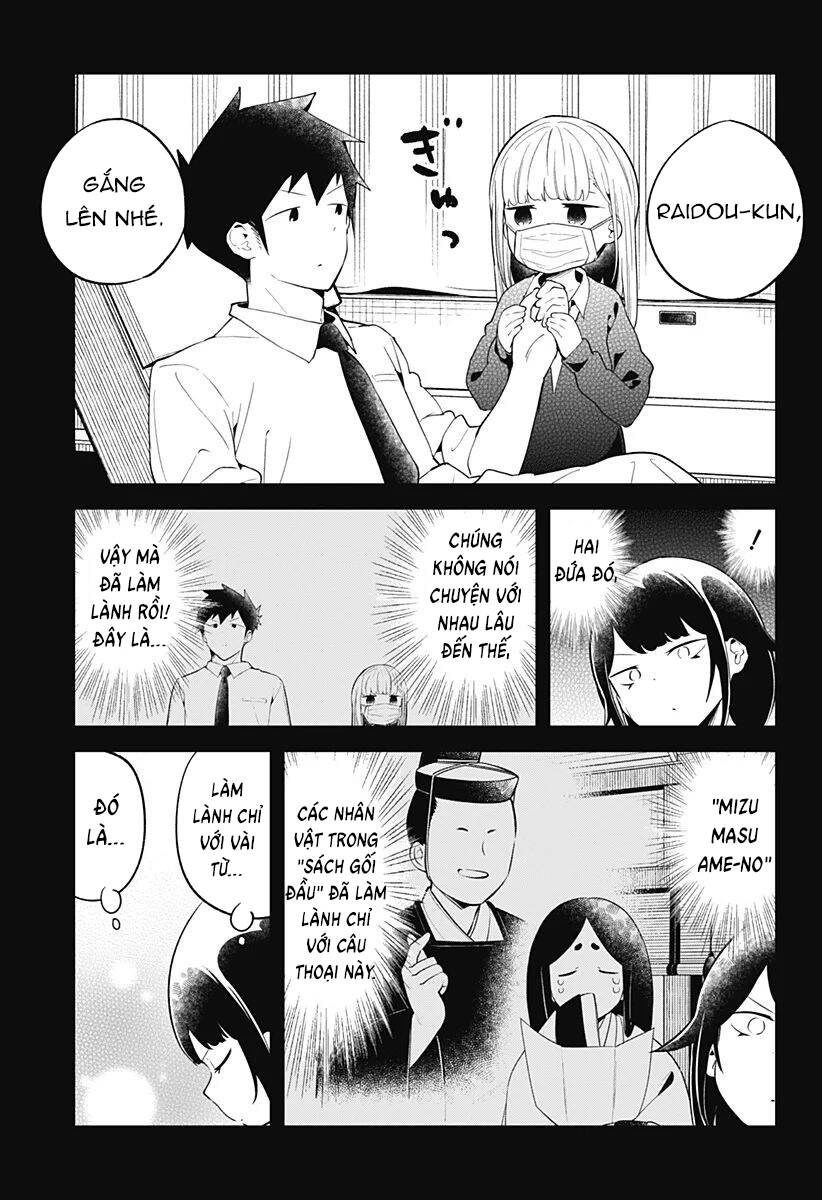 Aharen-San Wa Hakarenai Chapter 103 - Next Chapter 104