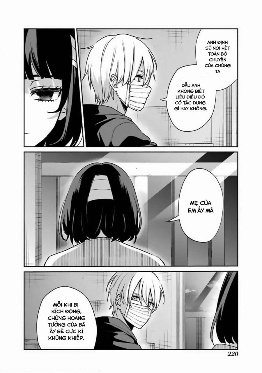 Sachiiro No One Room Chapter 56 - Next Chapter 57