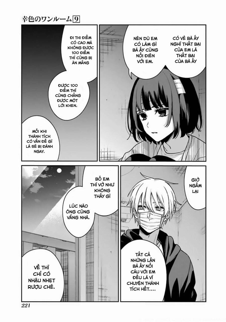 Sachiiro No One Room Chapter 56 - Next Chapter 57