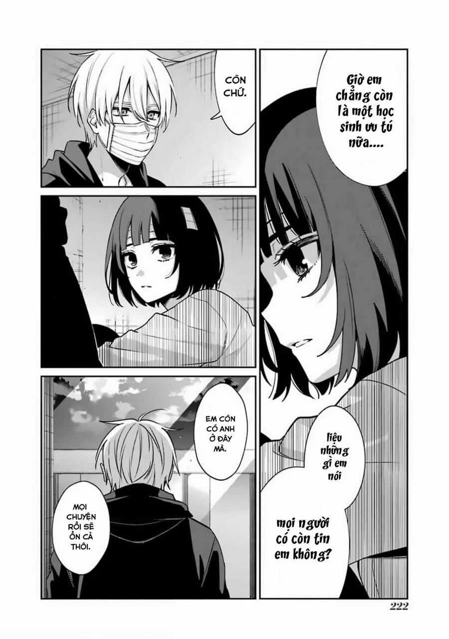 Sachiiro No One Room Chapter 56 - Next Chapter 57