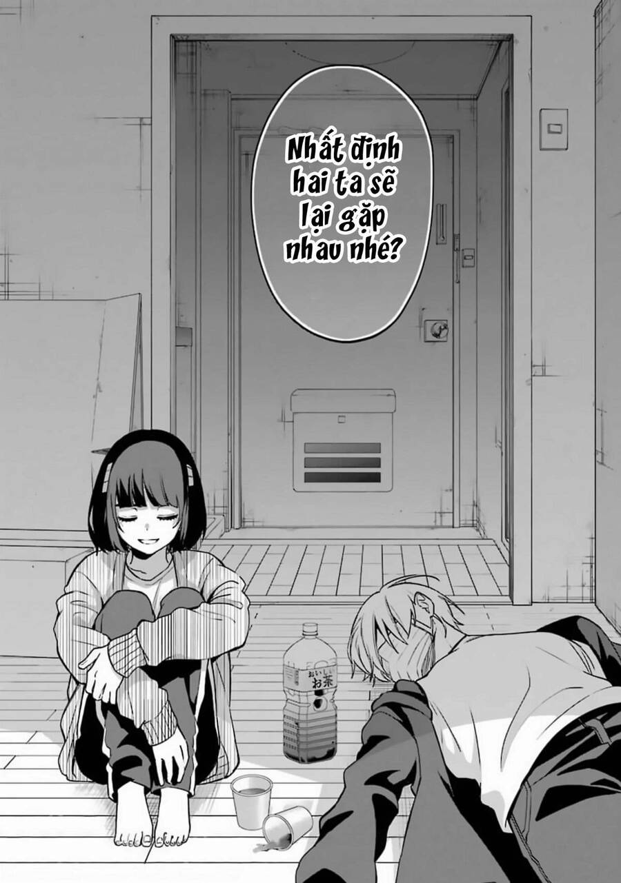 Sachiiro No One Room Chapter 56 - Next Chapter 57