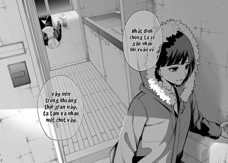 Sachiiro No One Room Chapter 56 - Next Chapter 57