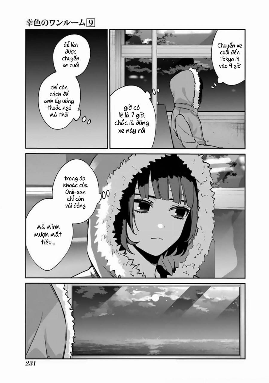 Sachiiro No One Room Chapter 56 - Next Chapter 57