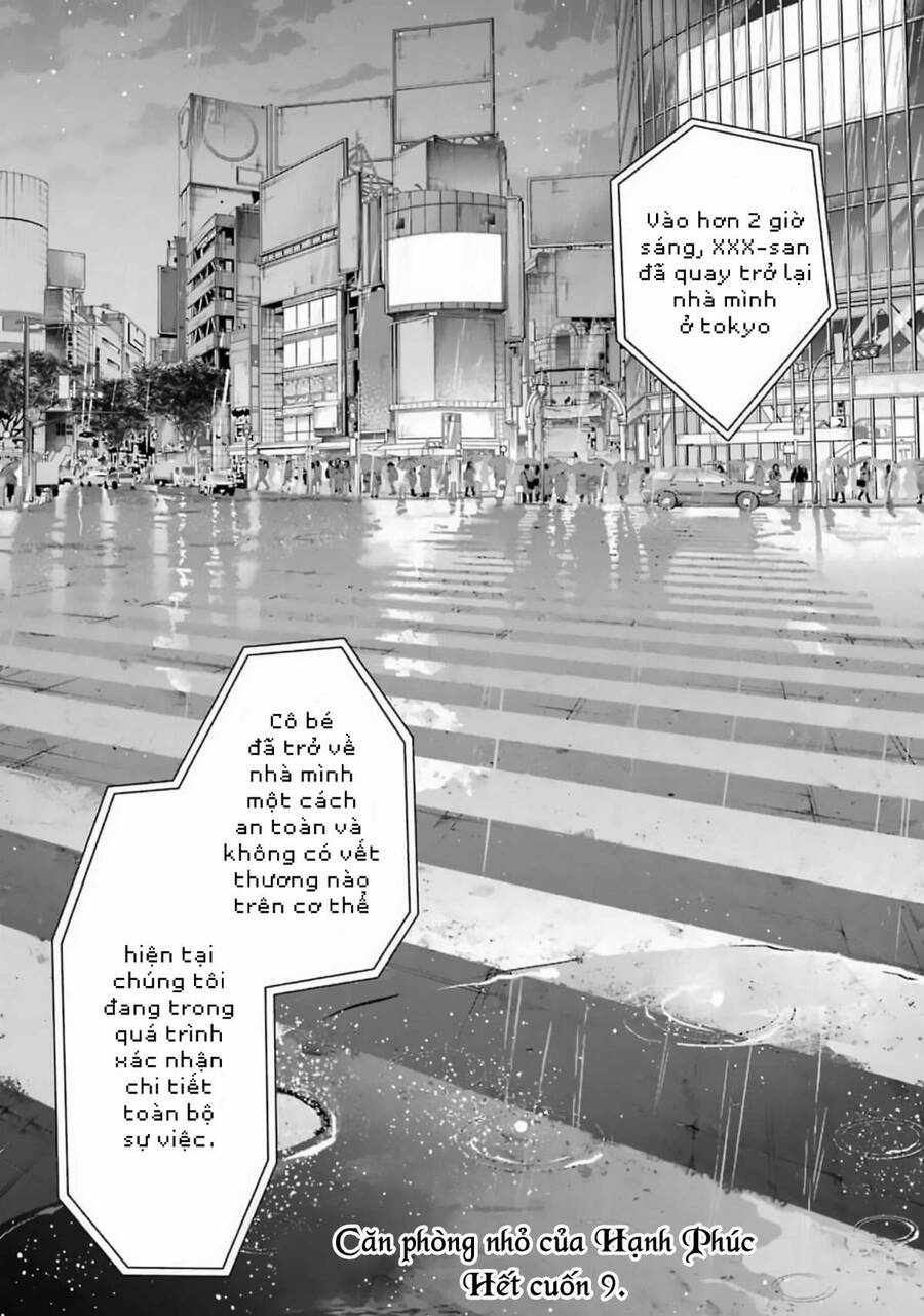 Sachiiro No One Room Chapter 56 - Next Chapter 57