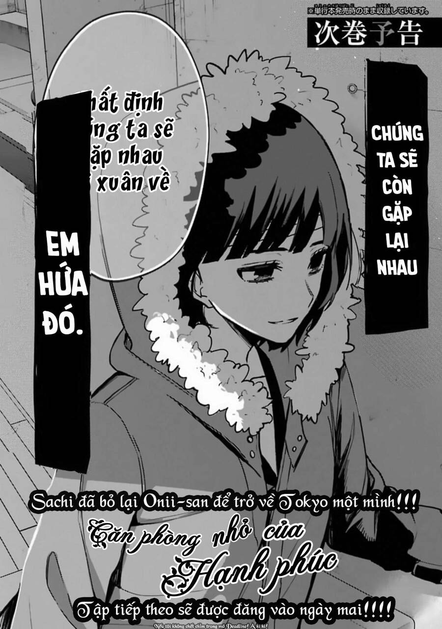 Sachiiro No One Room Chapter 56 - Next Chapter 57