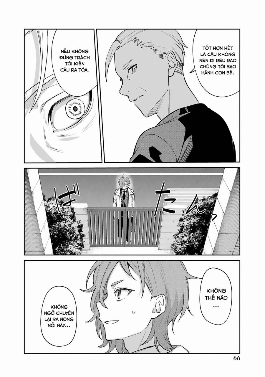 Sachiiro No One Room Chapter 58 - Next Chapter 59