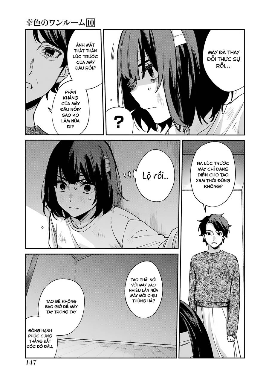 Sachiiro No One Room Chapter 61 - Next Chapter 62