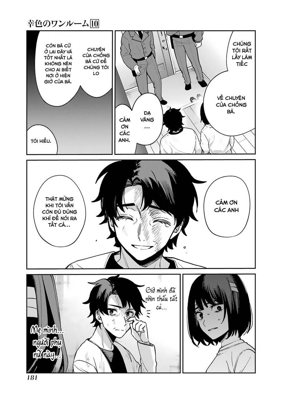 Sachiiro No One Room Chapter 62 - Next Chapter 62.5