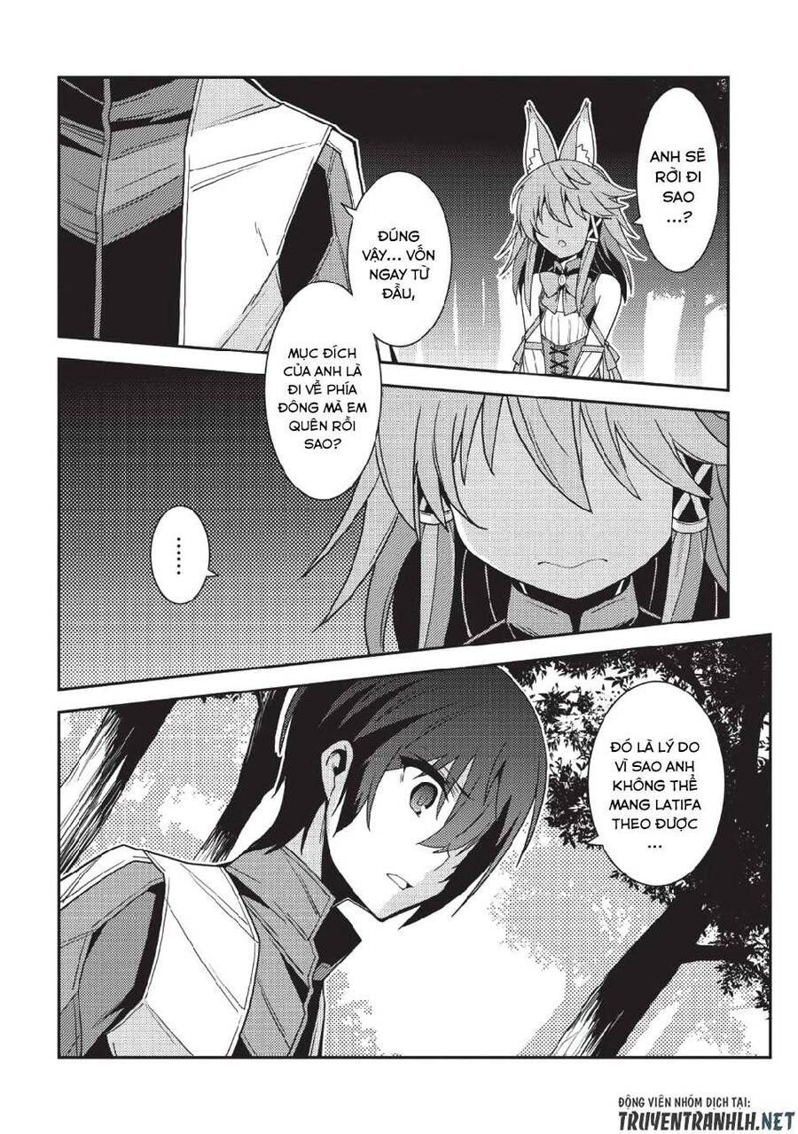 Seirei Gensouki - Konna Sekai De Deaeta Kimi Ni Chapter 21 - Next Chapter 22