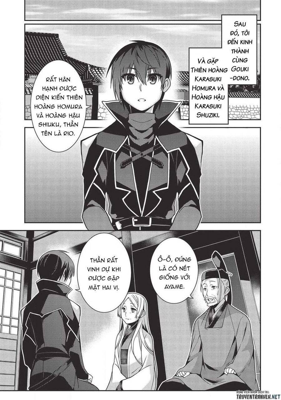 Seirei Gensouki - Konna Sekai De Deaeta Kimi Ni Chapter 28 - Next Chapter 29