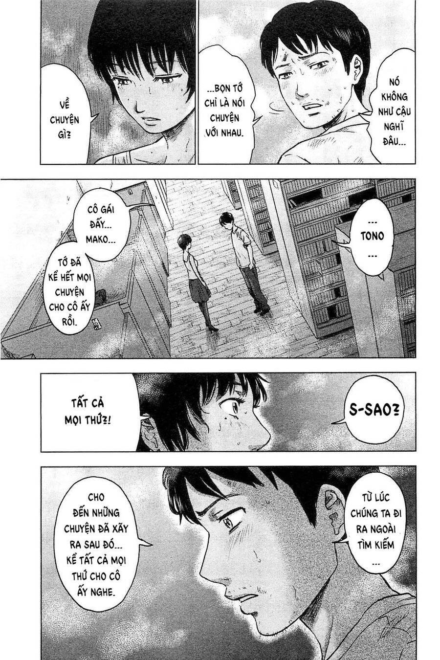 Hyouryuu Net Cafe Chapter 19 - Next Chapter 20