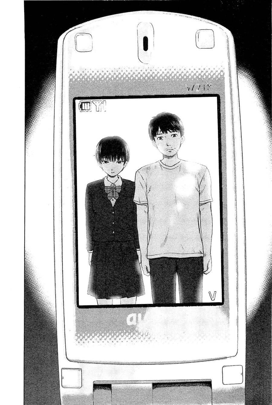 Hyouryuu Net Cafe Chapter 34 - Next Chapter 35