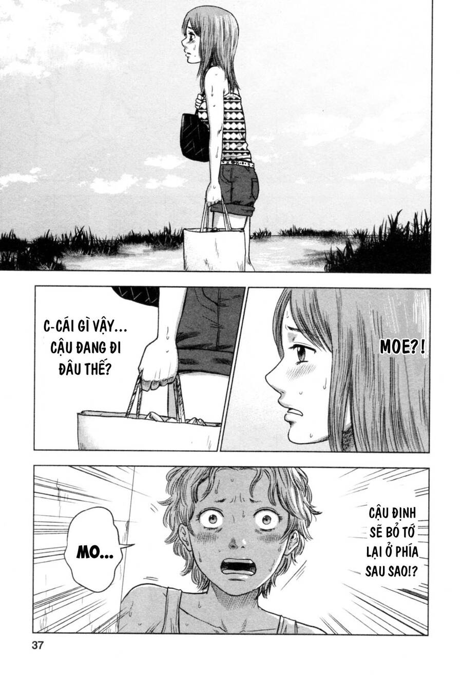 Hyouryuu Net Cafe Chapter 38 - Next Chapter 39