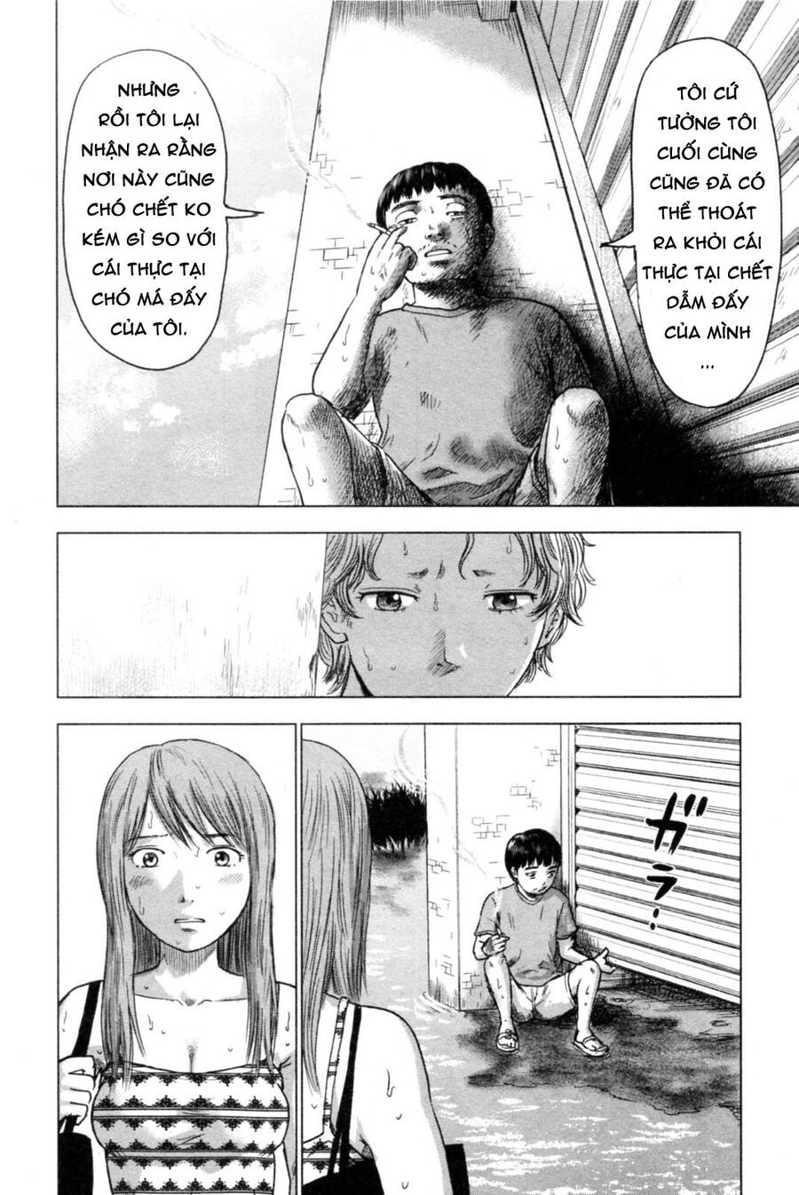 Hyouryuu Net Cafe Chapter 38 - Next Chapter 39