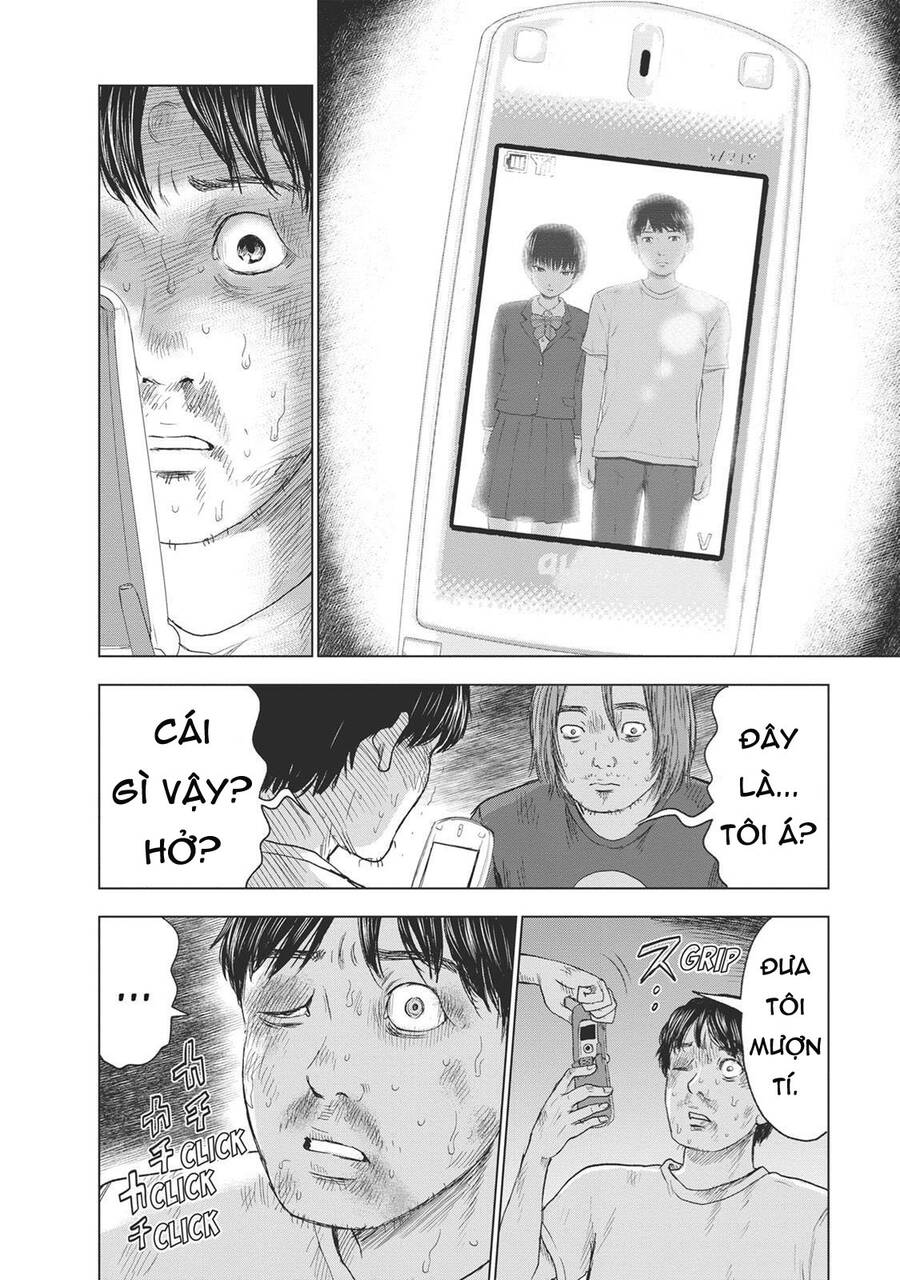 Hyouryuu Net Cafe Chapter 45 - Next Chapter 45.1