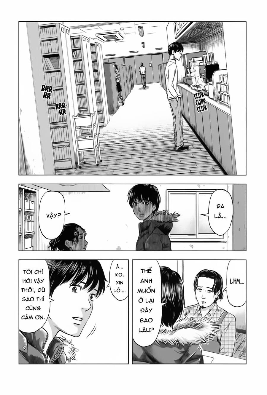 Hyouryuu Net Cafe Chapter 63 - Next 