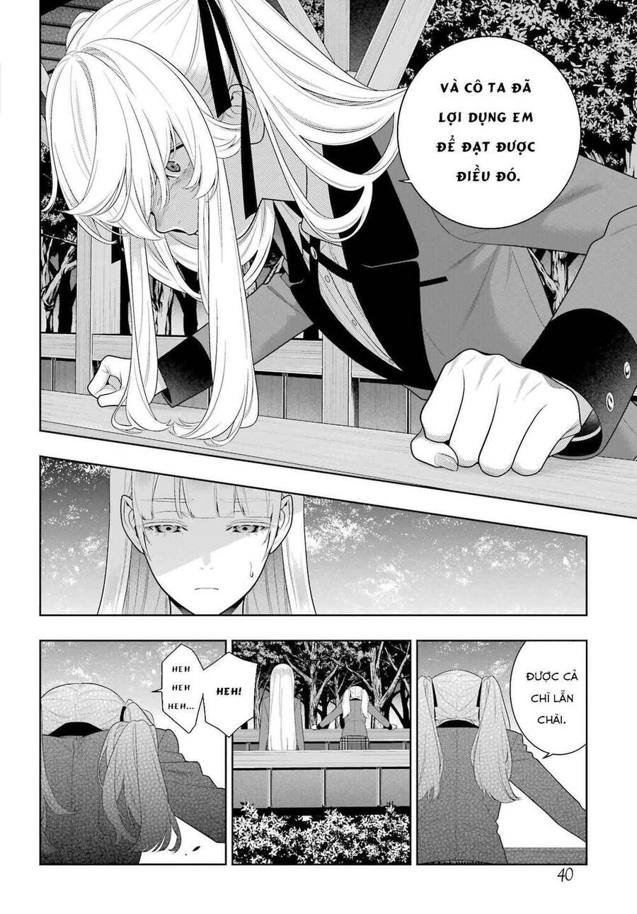 Kakegurui Chapter 94 - Next Chapter 94.5