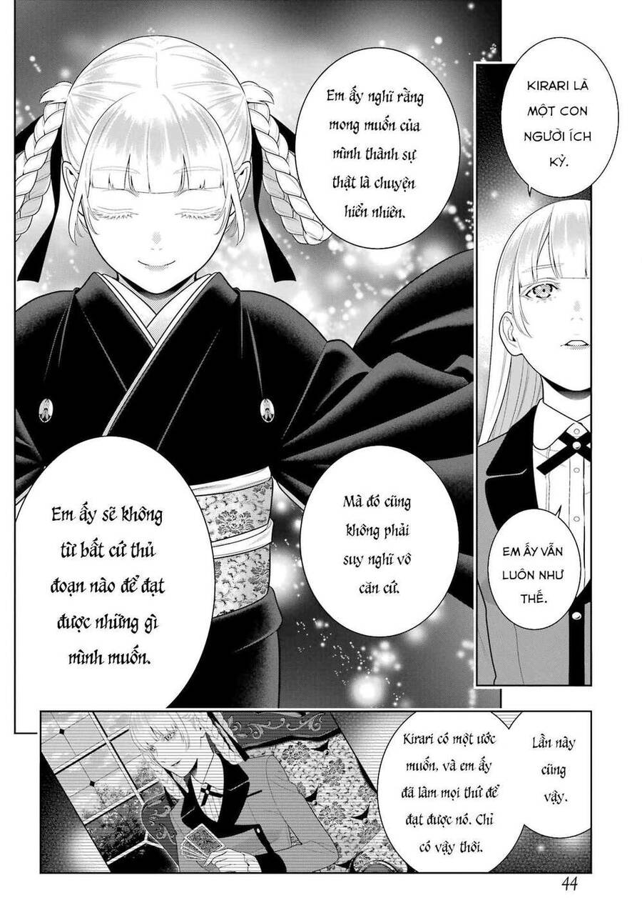 Kakegurui Chapter 94 - Next Chapter 94.5