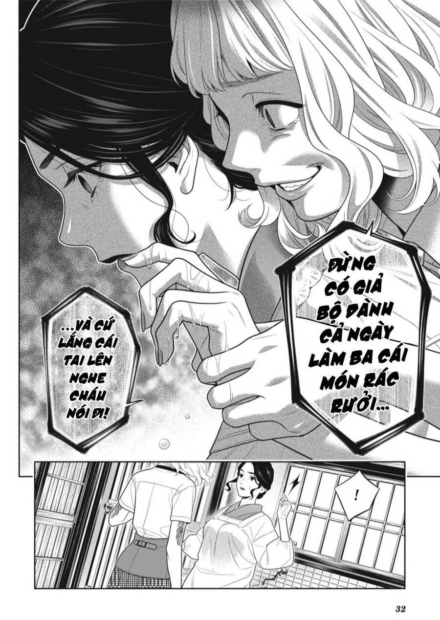 Kakegurui Chapter 98 - Next Chapter 99