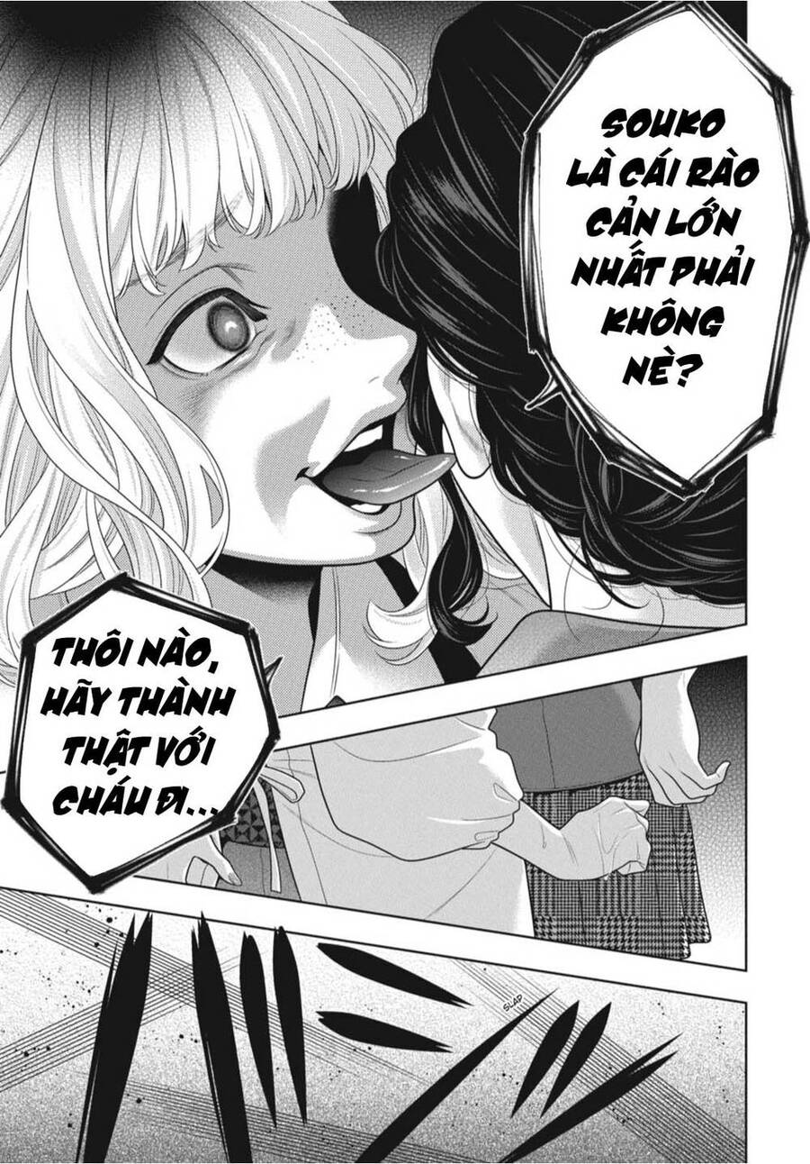 Kakegurui Chapter 98 - Next Chapter 99