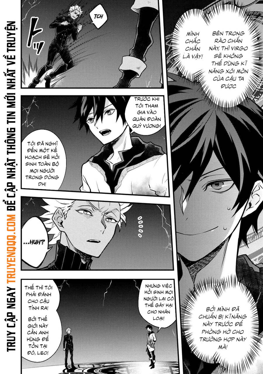 Yamemasu Tsugi No Shokuba Ha Mao Jo Chapter 27 - Next Chapter 27