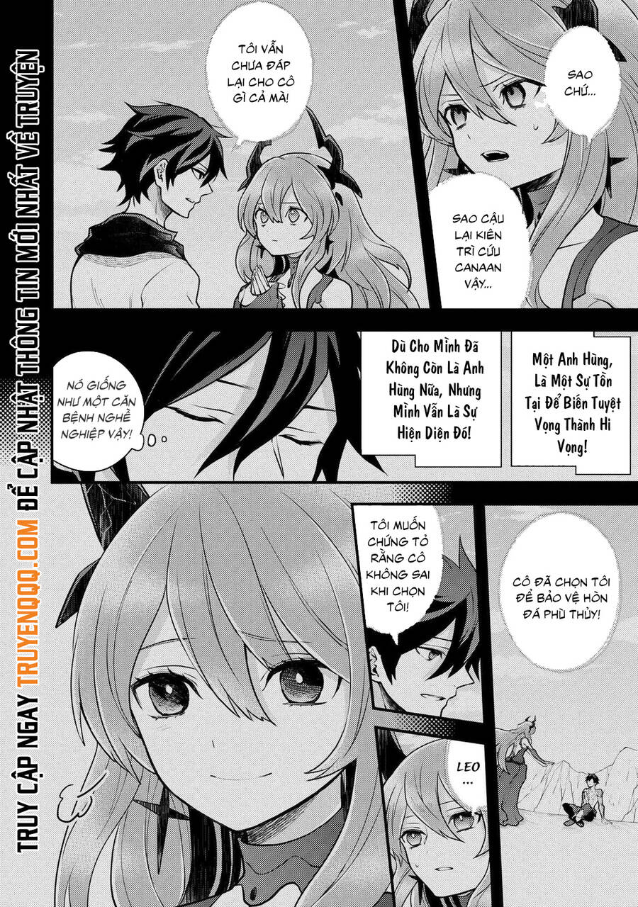 Yamemasu Tsugi No Shokuba Ha Mao Jo Chapter 27.5 - Next Chapter 27.5