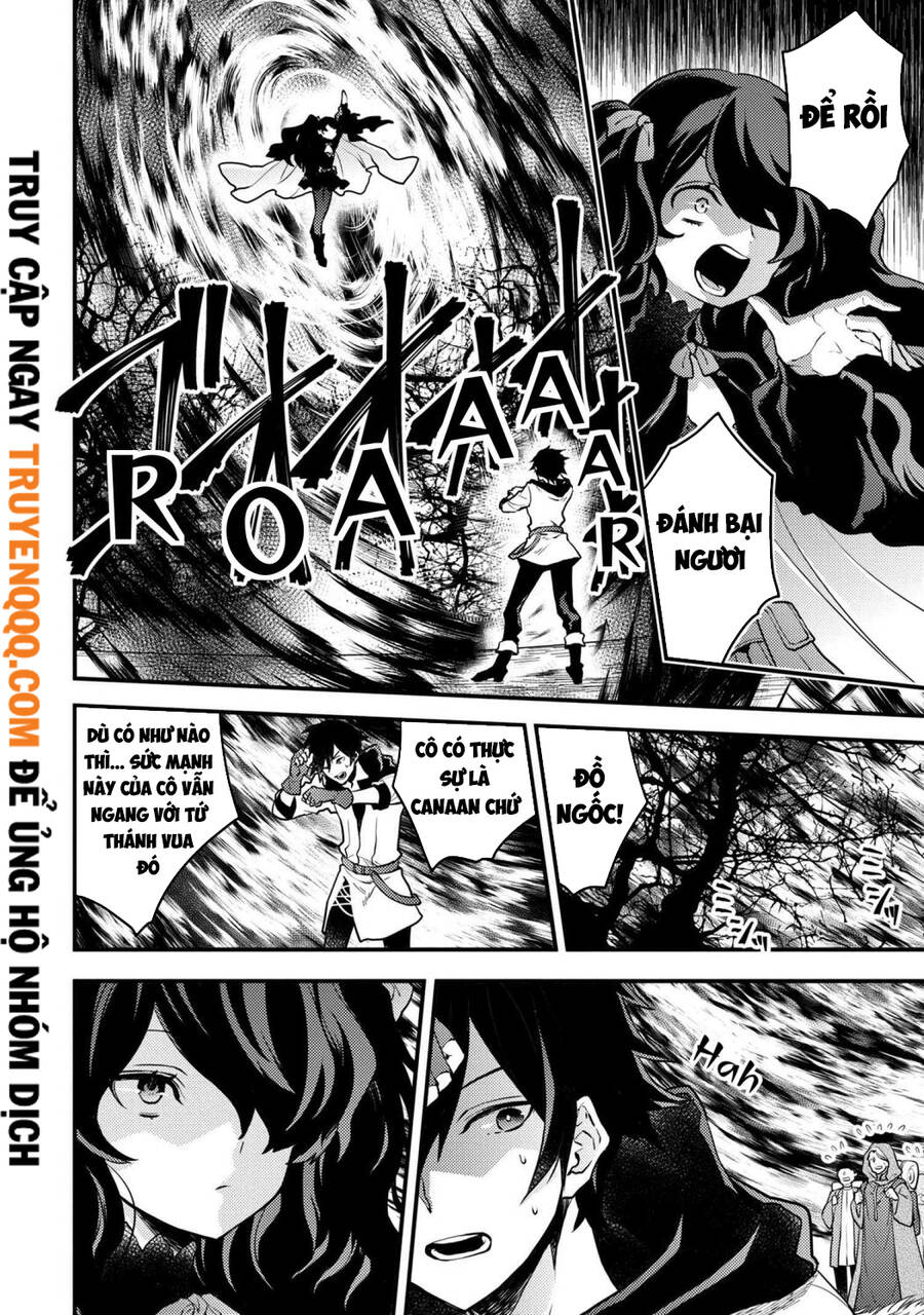 Yamemasu Tsugi No Shokuba Ha Mao Jo Chapter 24 - Next Chapter 24.5