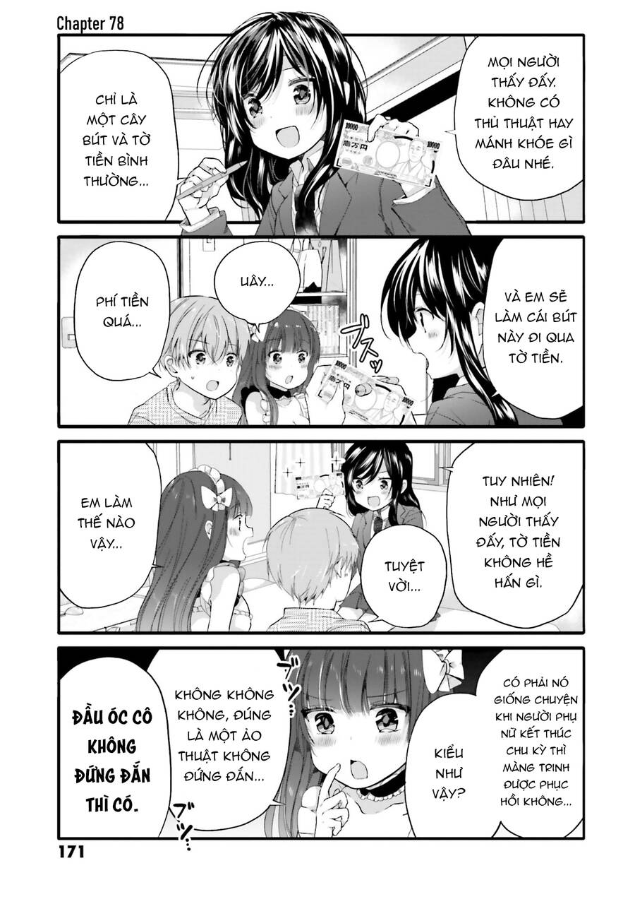 Uchi No Hentai Maid Ni Osowareteru Chapter 78 - Next Chapter 79