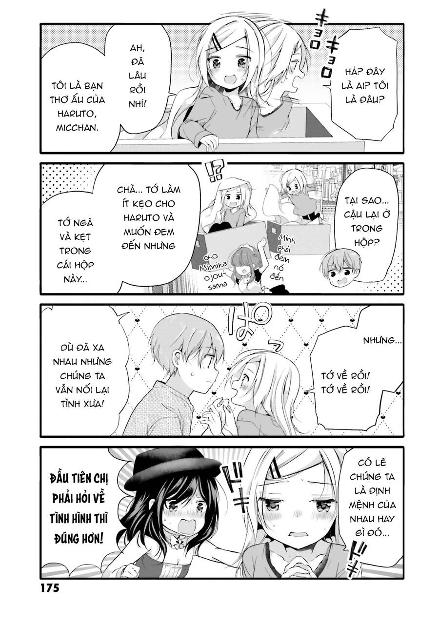 Uchi No Hentai Maid Ni Osowareteru Chapter 78 - Next Chapter 79