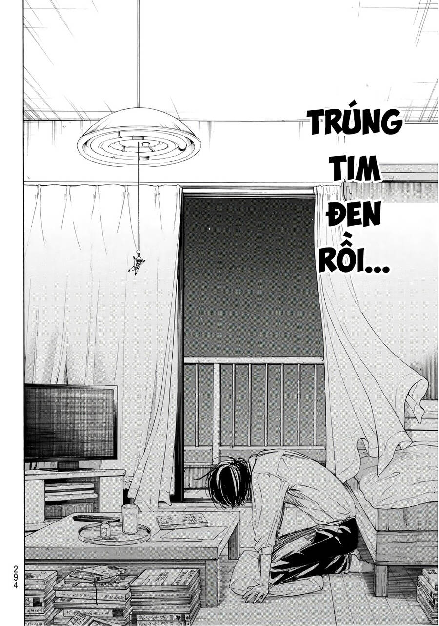 Sensei, Suki Desu Chapter 17 - Trang 2