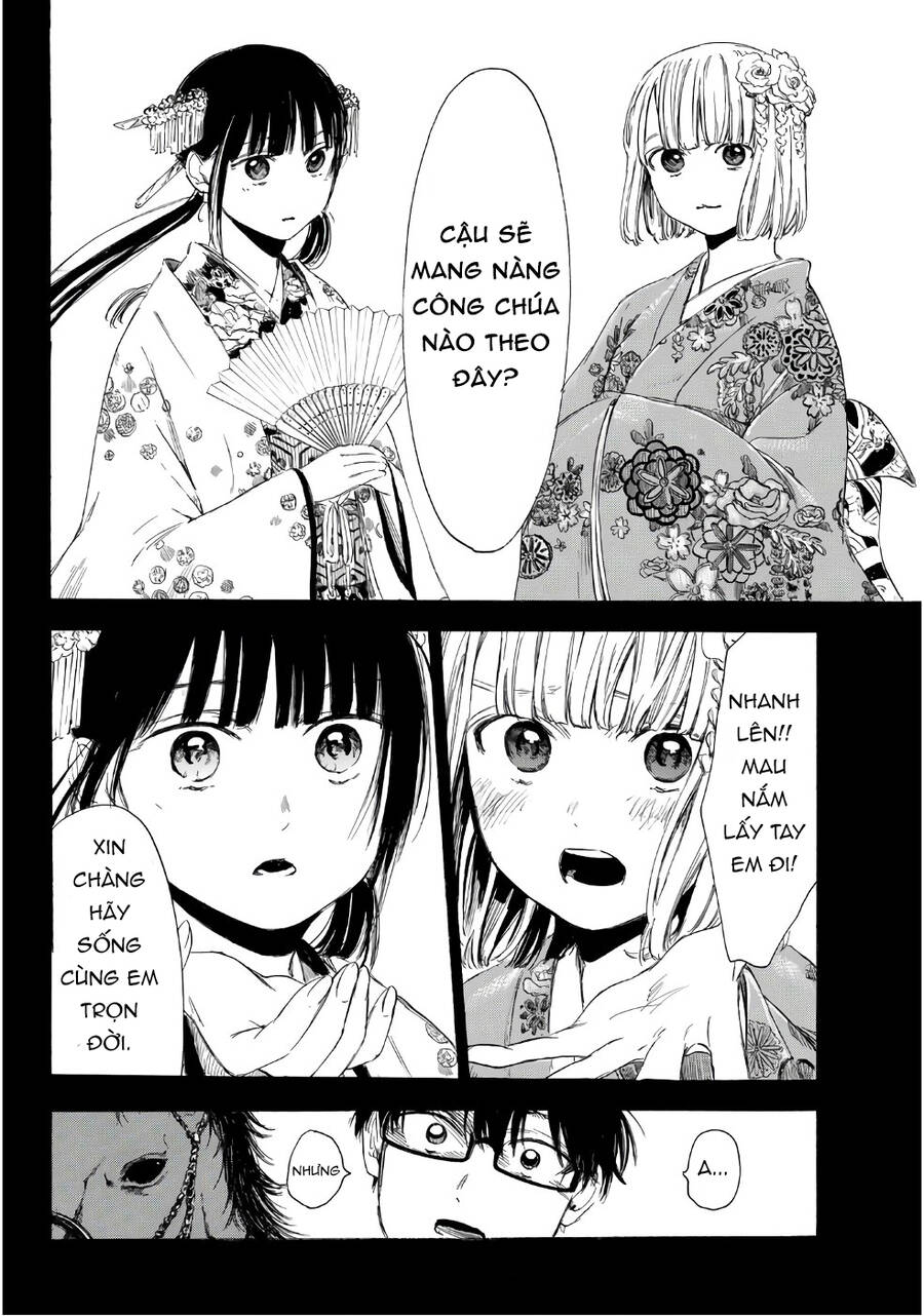 Sensei, Suki Desu Chapter 17 - Trang 2